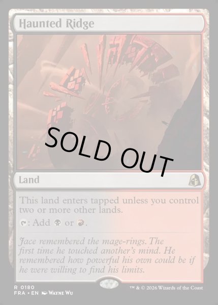 画像1: 【ENG】憑依された峰/Haunted Ridge[MTG_FRA_0180_R] (1)