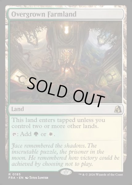 画像1: 【ENG】草茂る農地/Overgrown Farmland[MTG_FRA_0185_R] (1)