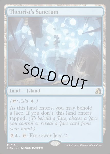 画像1: 【ENG】理論家の聖域/Theorist's Sanctum[MTG_FRA_0191_R] (1)