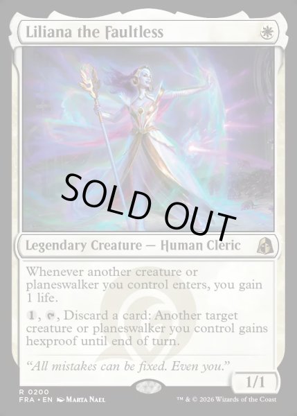 画像1: 【ENG】過ち無き者、リリアナ/Liliana the Faultless[MTG_FRA_0200_R] (1)