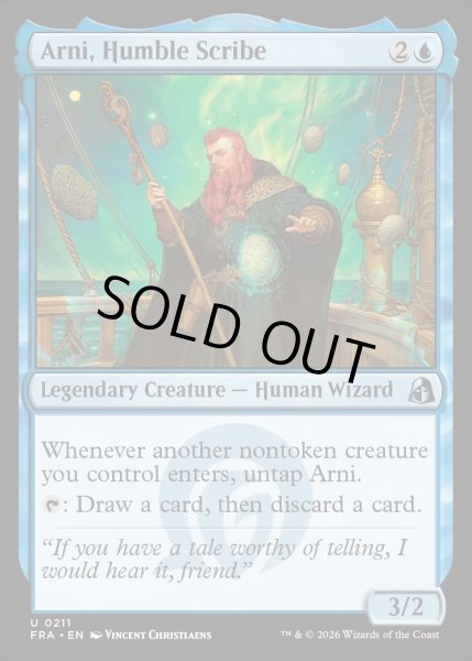 画像1: 【ENG】謙虚な書記、アーニ/Arni, Humble Scribe[MTG_FRA_0211_U] (1)