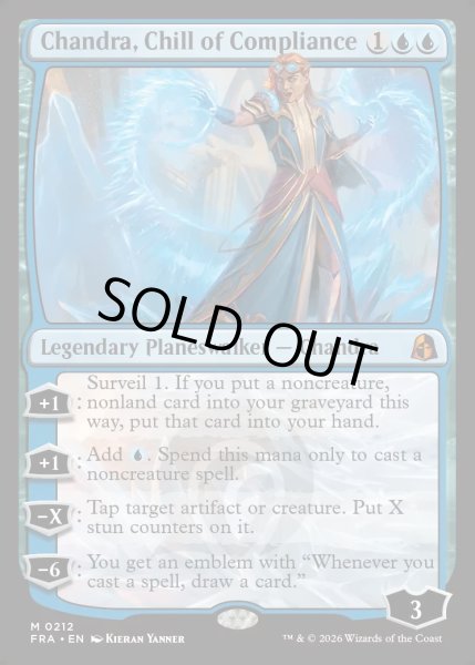 画像1: 【ENG】遵守の冷気、チャンドラ/Chandra, Chill of Compliance[MTG_FRA_0212_M] (1)