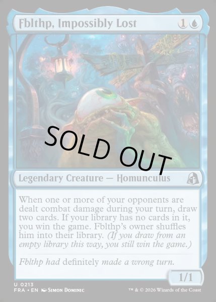 画像1: 【ENG】極端な迷い子、フブルスプ/Fblthp, Impossibly Lost[MTG_FRA_0213_U] (1)