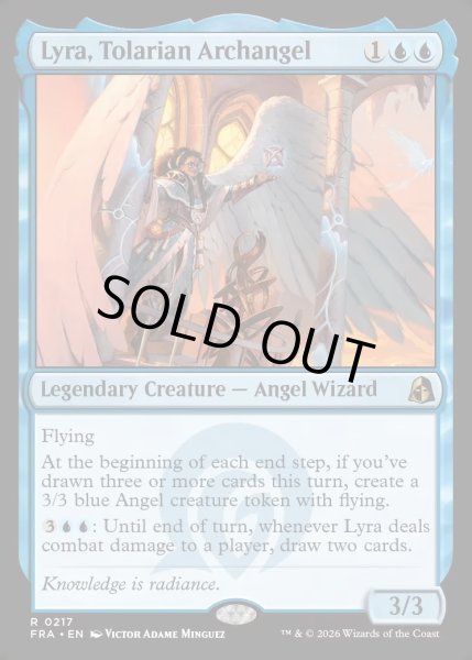 画像1: 【ENG】トレイリアの大天使、ライラ/Lyra, Tolarian Archangel[MTG_FRA_0217_R] (1)