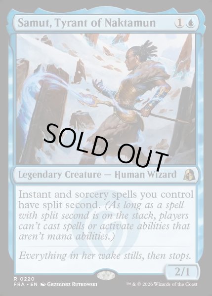 画像1: 【ENG】ナクタムンの専制君主、サムト/Samut, Tyrant of Naktamun[MTG_FRA_0220_R] (1)
