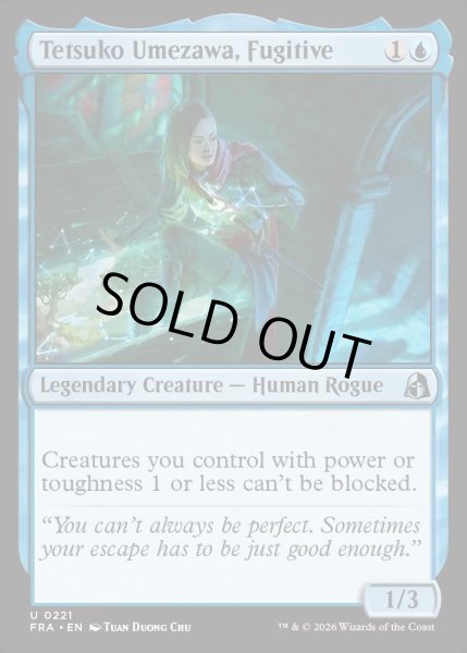 画像1: 【ENG】逃亡者、梅澤哲子/Tetsuko Umezawa, Fugitive[MTG_FRA_0221_U] (1)