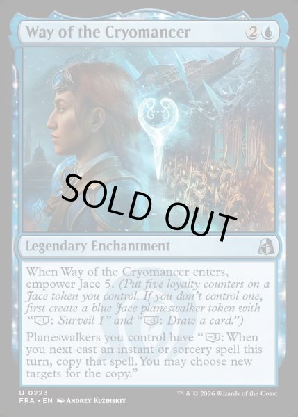 画像1: 【ENG】冷術師としての歩み/Way of the Cryomancer[MTG_FRA_0223_U] (1)
