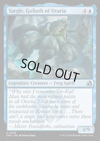 画像1: 【ENG】オタリアの大巨獣、ヤーグル/Yargle, Goliath of Otaria[MTG_FRA_0225_U] (1)