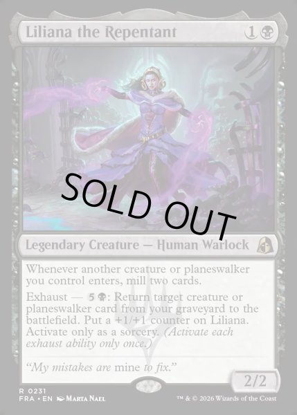 画像1: 【ENG】悔いし者、リリアナ/Liliana the Repentant[MTG_FRA_0231_R] (1)