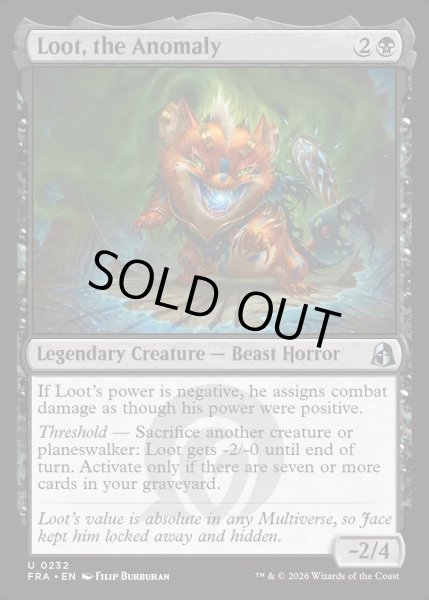 画像1: 【ENG】特異点、おたから/Loot, the Anomaly[MTG_FRA_0232_U] (1)