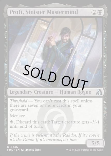 画像1: 【ENG】悪意ある首謀者、プロフト/Proft, Sinister Mastermind[MTG_FRA_0235_U] (1)