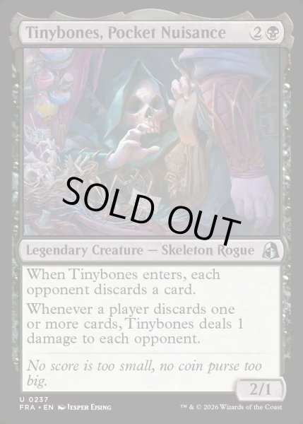 画像1: 【ENG】ポケットのお邪魔虫、チビボネ/Tinybones, Pocket Nuisance[MTG_FRA_0237_U] (1)