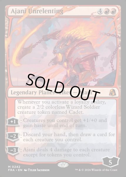画像1: 【ENG】容赦なきアジャニ/Ajani Unrelenting[MTG_FRA_0242_M] (1)