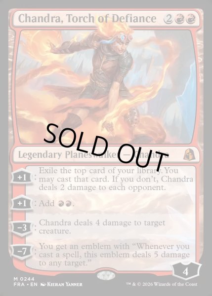 画像1: 【ENG】反逆の先導者、チャンドラ/Chandra, Torch of Defiance[MTG_FRA_0244_M] (1)