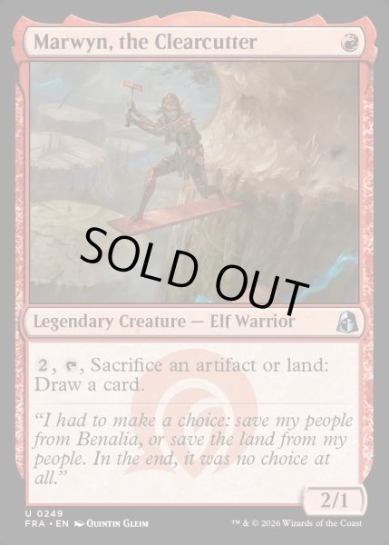 画像1: 【ENG】乱伐者、マーウィン/Marwyn, the Clearcutter[MTG_FRA_0249_U] (1)