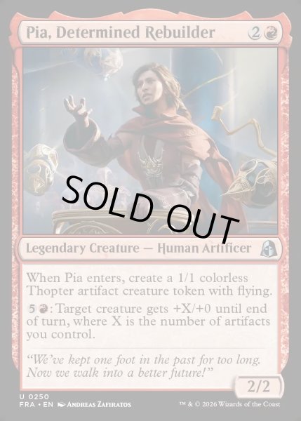 画像1: 【ENG】決意の再建者、ピア/Pia, Determined Rebuilder[MTG_FRA_0250_U] (1)