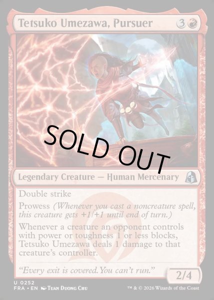 画像1: 【ENG】追跡者、梅澤哲子/Tetsuko Umezawa, Pursuer[MTG_FRA_0252_U] (1)