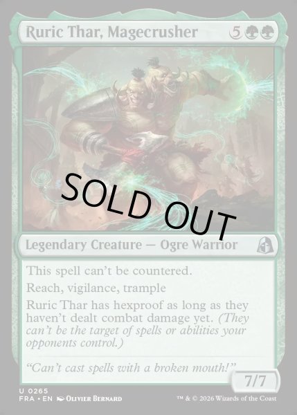 画像1: 【ENG】魔道士壊し、ルーリク・サー/Ruric Thar, Magecrusher[MTG_FRA_0265_U] (1)