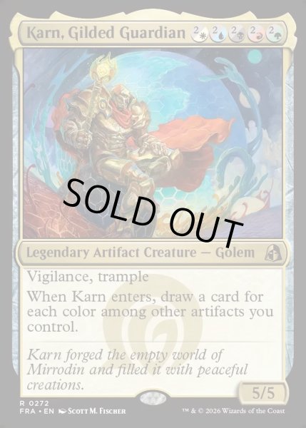 画像1: 【ENG】金色の守護者、カーン/Karn, Gilded Guardian[MTG_FRA_0272_R] (1)