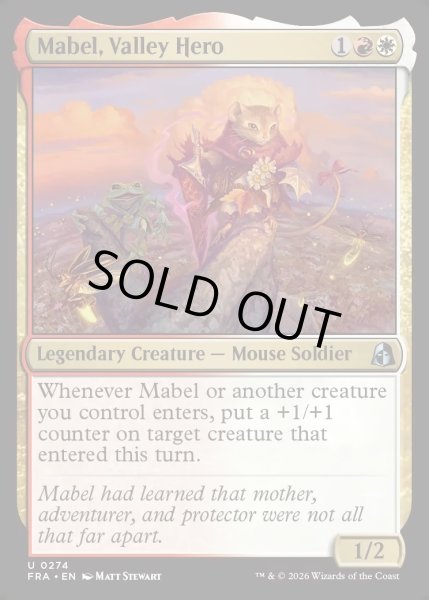 画像1: 【ENG】渓間の英雄、メイブル/Mabel, Valley Hero[MTG_FRA_0274_U] (1)