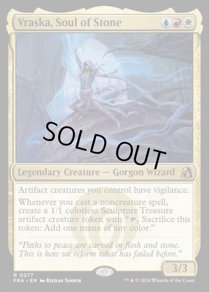 画像1: 【ENG】石の魂、ヴラスカ/Vraska, Soul of Stone[MTG_FRA_0277_R] (1)