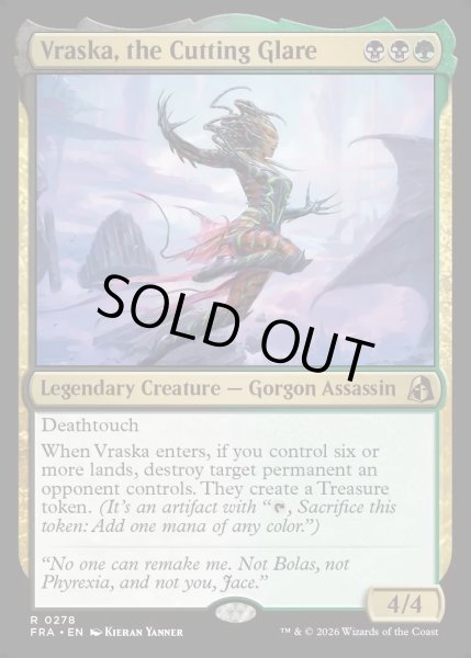 画像1: 【ENG】鋭き一瞥、ヴラスカ/Vraska, the Cutting Glare[MTG_FRA_0278_R] (1)