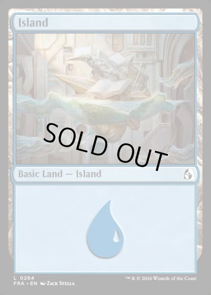 画像1: 【ENG】島/Island[MTG_FRA_0284_L] (1)
