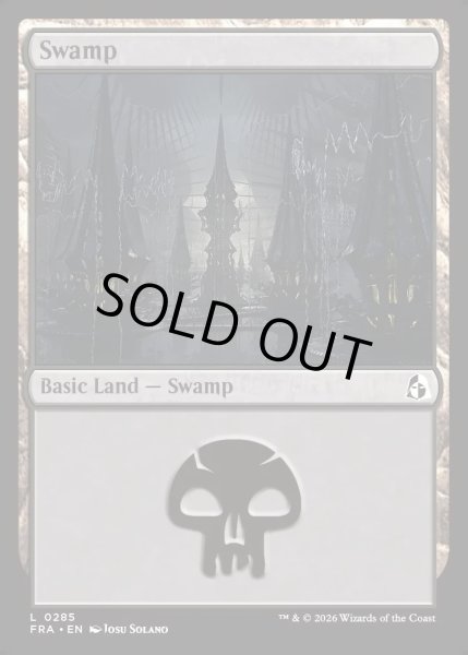 画像1: 【ENG】沼/Swamp[MTG_FRA_0285_L] (1)