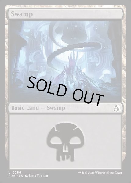 画像1: 【ENG】沼/Swamp[MTG_FRA_0286_L] (1)