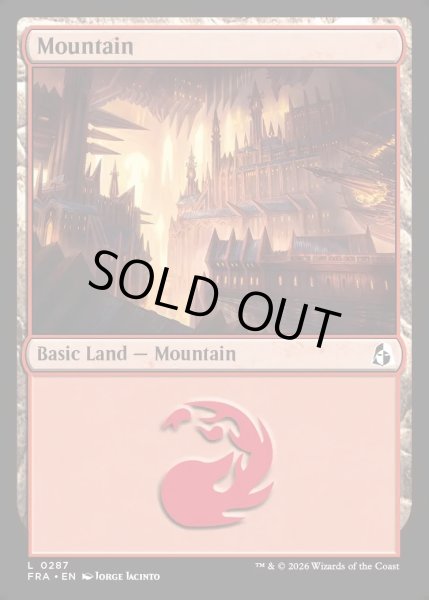 画像1: 【ENG】山/Mountain[MTG_FRA_0287_L] (1)
