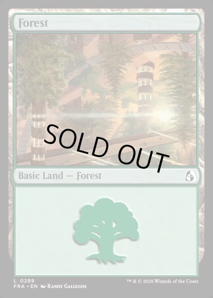 画像1: 【ENG】森/Forest[MTG_FRA_0289_L] (1)