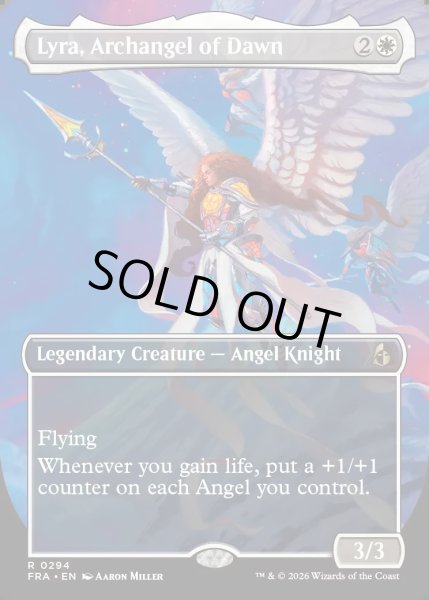 画像1: 【ENG】★Echoed Pairs Card★黎明の大天使、ライラ/Lyra, Archangel of Dawn[MTG_FRA_0294_R] (1)