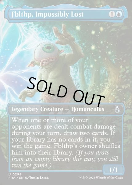 画像1: 【ENG】★Echoed Pairs Card★極端な迷い子、フブルスプ/Fblthp, Impossibly Lost[MTG_FRA_0298_U] (1)