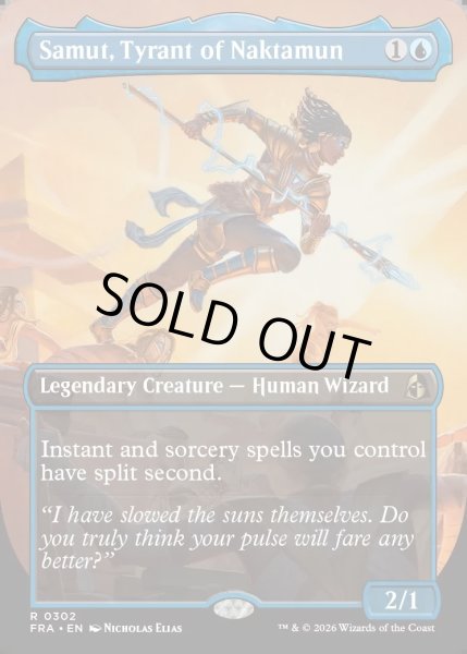 画像1: 【ENG】★Echoed Pairs Card★ナクタムンの専制君主、サムト/Samut, Tyrant of Naktamun[MTG_FRA_0302_R] (1)
