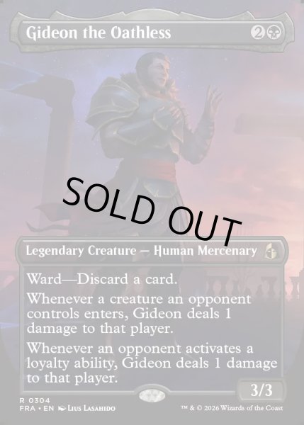 画像1: 【ENG】★Echoed Pairs Card★誓い知らず、ギデオン/Gideon the Oathless[MTG_FRA_0304_R] (1)