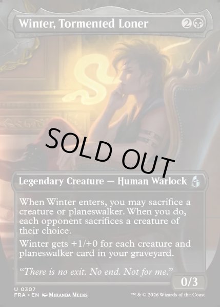 画像1: 【ENG】★Echoed Pairs Card★苛まれし一匹狼、ウィンター/Winter, Tormented Loner[MTG_FRA_0307_U] (1)