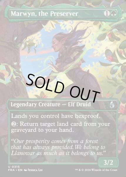 画像1: 【ENG】★Echoed Pairs Card★保全者、マーウィン/Marwyn, the Preserver[MTG_FRA_0315_U] (1)