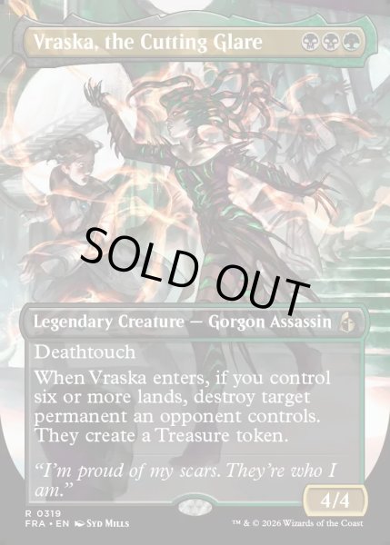 画像1: 【ENG】★Echoed Pairs Card★鋭き一瞥、ヴラスカ/Vraska, the Cutting Glare[MTG_FRA_0319_R] (1)