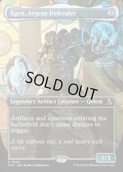 画像1: 【ENG】★Echoed Pairs Card★銀白の防衛者、カーン/Karn, Argent Defender[MTG_FRA_0320_R] (1)