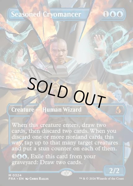 画像1: 【ENG】★Shattered Mirror Card★歴戦の冷術士/Seasoned Cryomancer[MTG_FRA_0324_M] (1)