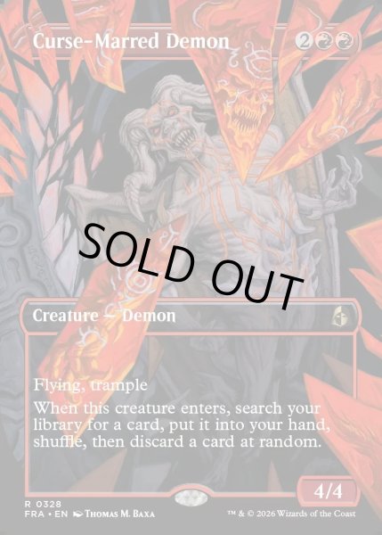 画像1: 【ENG】★Shattered Mirror Card★呪い傷の悪魔/Curse-Marred Demon[MTG_FRA_0328_R] (1)