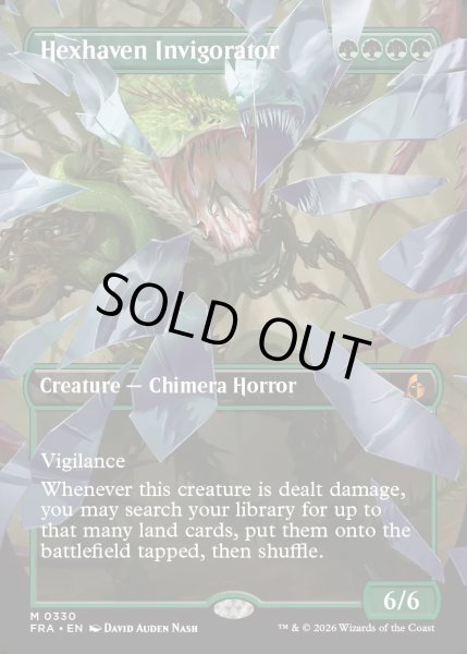 画像1: 【ENG】★Shattered Mirror Card★ヘクスヘイヴンの活性者/Hexhaven Invigorator[MTG_FRA_0330_M] (1)