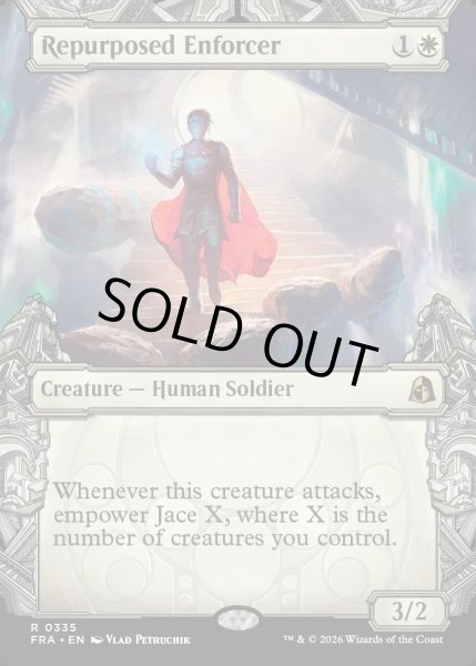 画像1: 【ENG】★Sculptor's Stronghold Card★転用された執行人/Repurposed Enforcer[MTG_FRA_0335_R] (1)