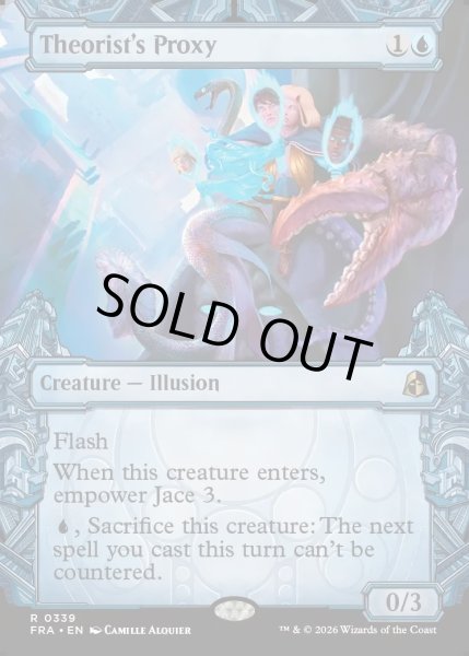 画像1: 【ENG】★Sculptor's Stronghold Card★理論家の代理/Theorist's Proxy[MTG_FRA_0339_R] (1)