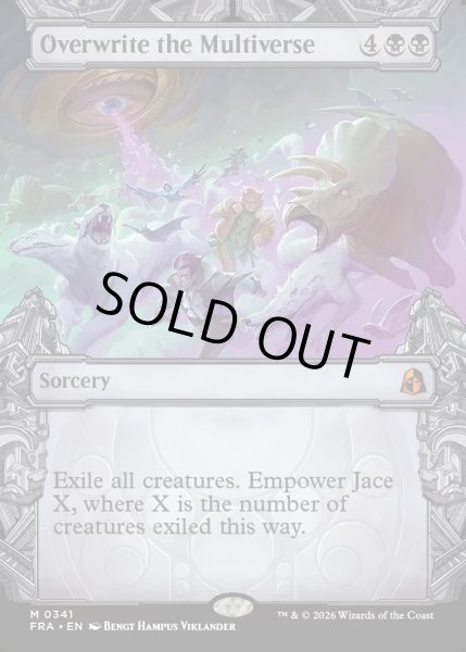 画像1: 【ENG】★Sculptor's Stronghold Card★多元宇宙の上書き/Overwrite the Multiverse[MTG_FRA_0341_M] (1)
