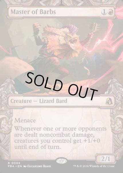画像1: 【ENG】★Sculptor's Stronghold Card★棘ある言葉の達人/Master of Barbs[MTG_FRA_0344_R] (1)