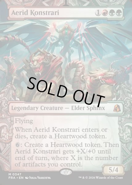 画像1: 【ENG】★Sculptor's Stronghold Card★アエリド・コンストラリ/Aerid Konstrari[MTG_FRA_0347_M] (1)