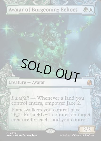 画像1: 【ENG】★Sculptor's Stronghold Card★芽生えこだまの化身/Avatar of Burgeoning Echoes[MTG_FRA_0348_M] (1)