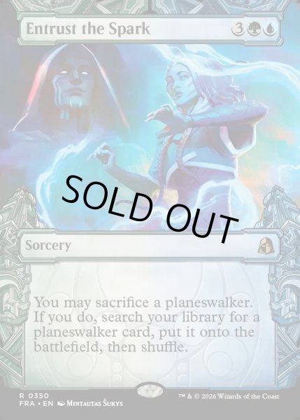 画像1: 【ENG】★Sculptor's Stronghold Card★灯を委ねる/Entrust the Spark[MTG_FRA_0350_R] (1)