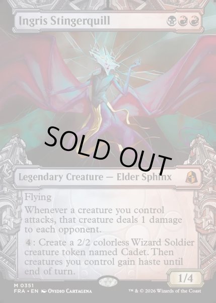 画像1: 【ENG】★Sculptor's Stronghold Card★イングリス・スティンガークイル/Ingris Stingerquill[MTG_FRA_0351_M] (1)